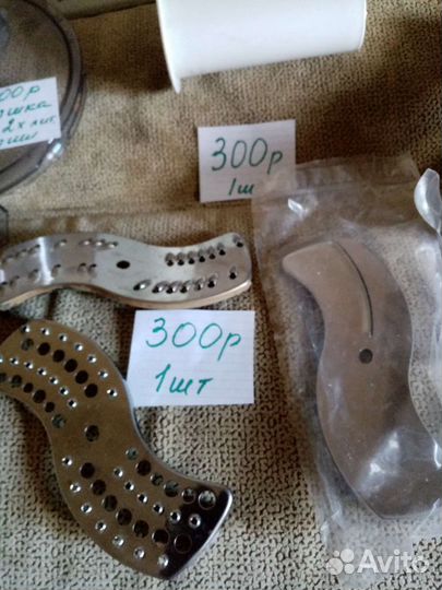 Кухонный комбайн (запчасти.) Браун комби 600