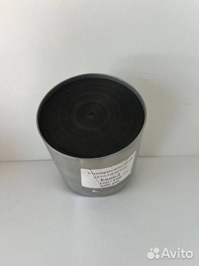 Универсальный катализатор Euro 2 / 100x100 600 psi