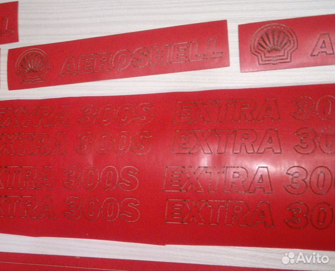 Детали для сборки Extra330s