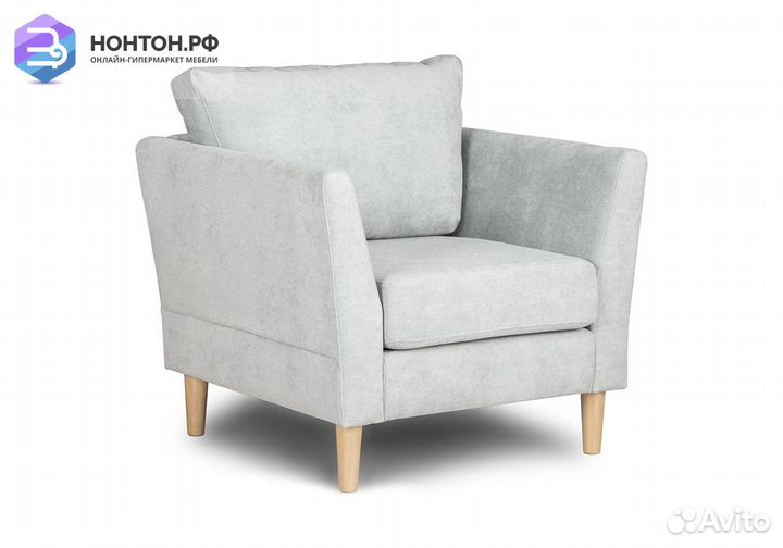 Кресло Олби светло-серое