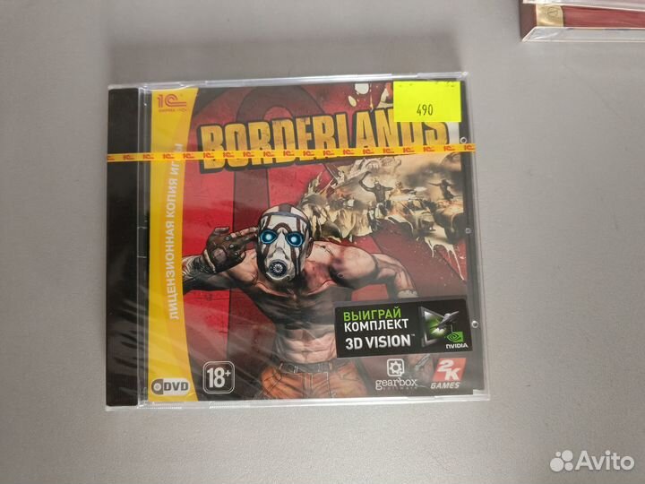 Borderlands (новый)