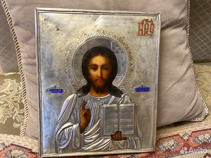 Спаситель 19 в 84 пр