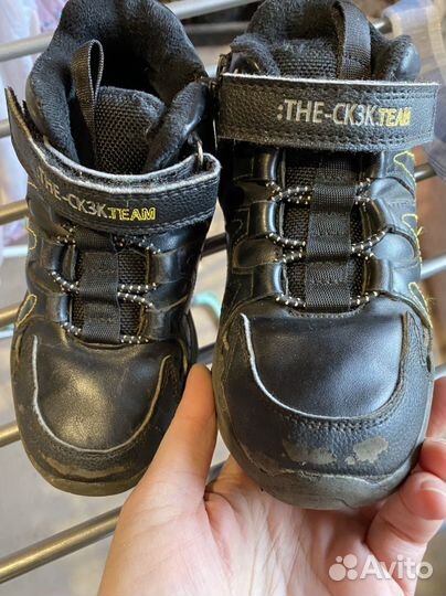 Ботинки демисезонные детские