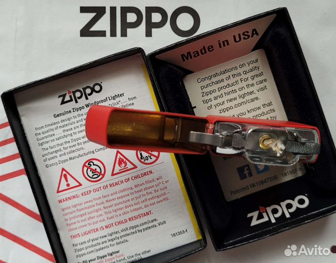 Зажигалка Zippo (оригинал)