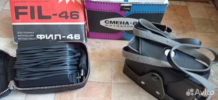 Фотовспышка fil-46