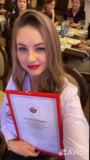 Услуги риэлтора агент по недвижимости