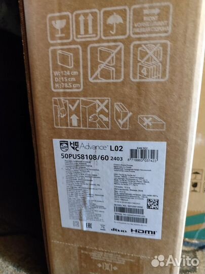 Телевизор hisense 50e7hq