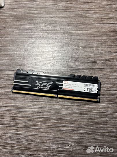 Оперативная память ddr4 16gb 3200 xpg