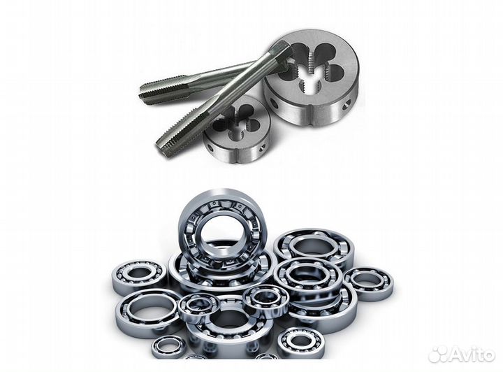 Продаю плашки, метчики и подшипники СССР