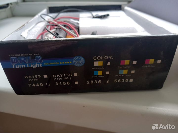 Дневные ходовые огни DRL с поворотником, 2шт