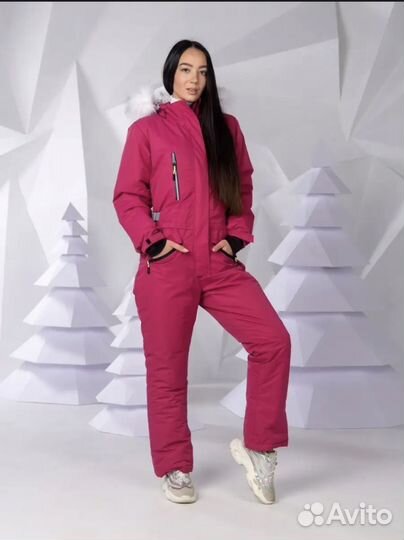 Горнолыжный комбинезон женский 42-44 новый