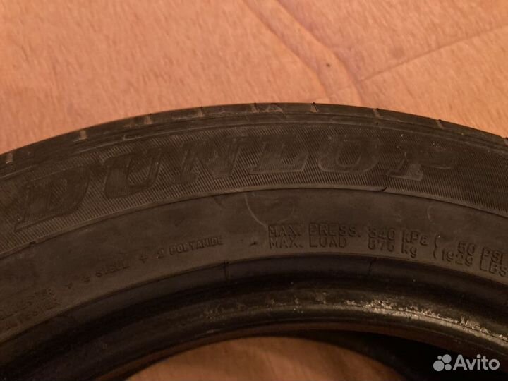 Dunlop SP Sport Maxx 050+ 235/55 R17 103Y