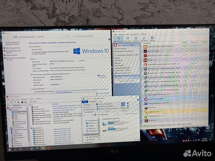 Игровой компьютер
