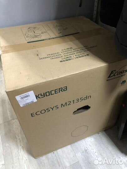 Новое мфу лазерный Kyocera Ecosys M2135DN