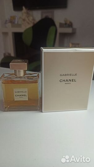Chanel gabrielle EDP