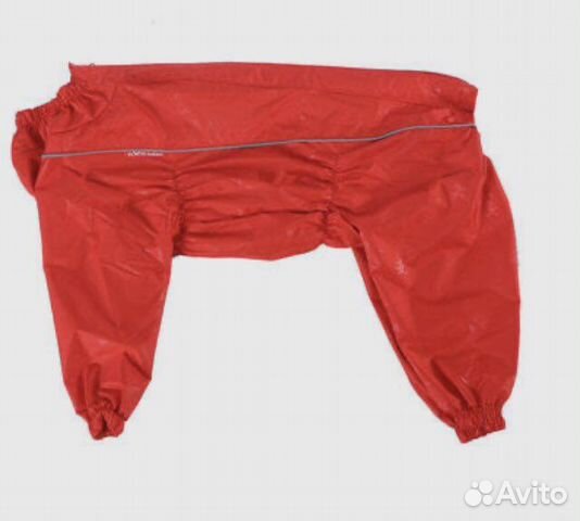 Дождевик для крупной собаки