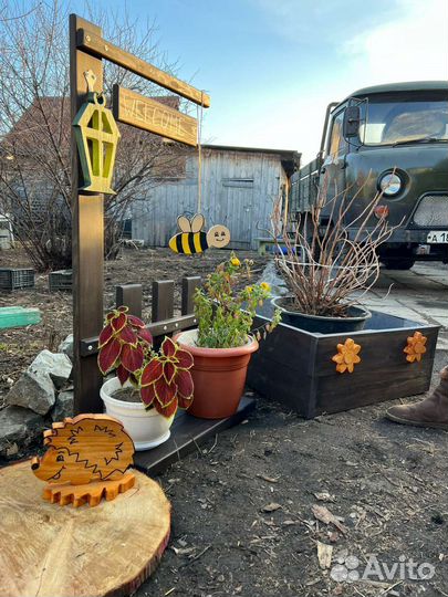 Цветник для сада