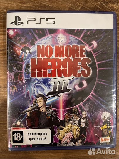 Игра No More Heroes 3 III ps5
