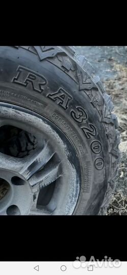 Roadcruza RA3200 M/T 235/75 R15