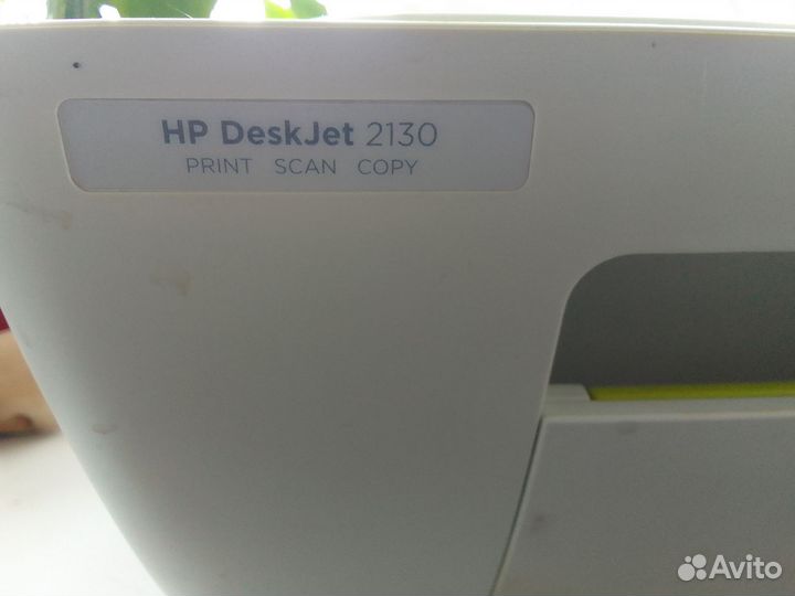 Принтер копир мфу Hp DeskJet 2130