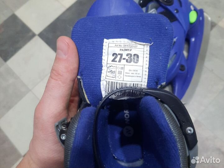 Коньки детские раздвижные