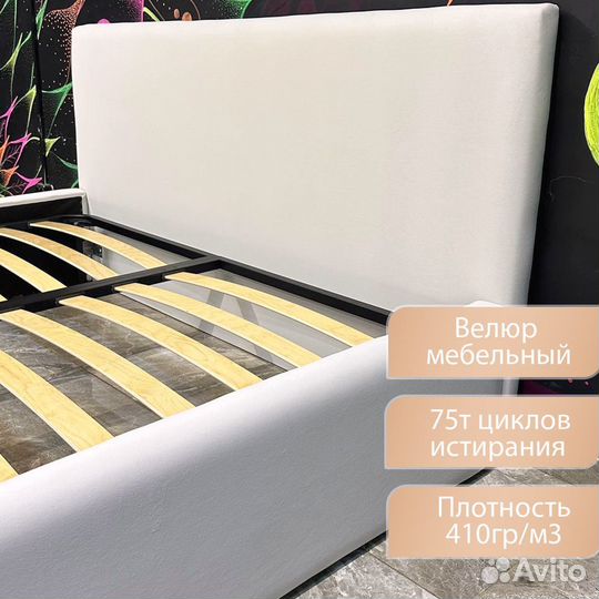 Кровать с Матрасом