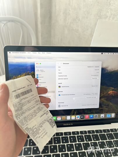 Apple macbook air 13 2020 m1