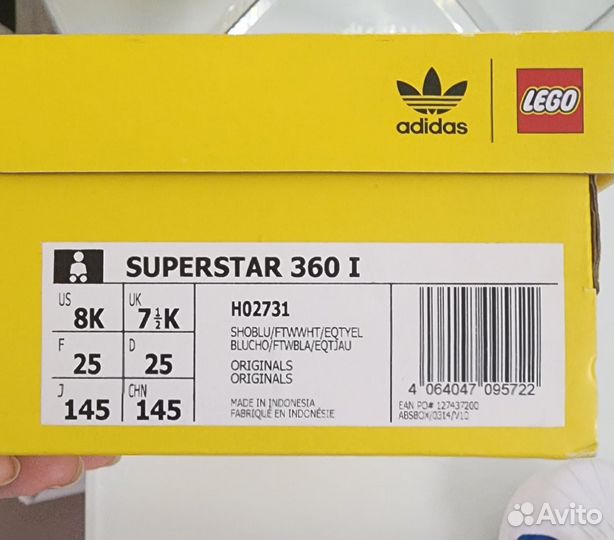 Новые кеды adidas superstar lego 25