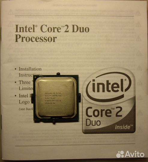 Процессор Intel Core2 Duo E6750 BOX продам