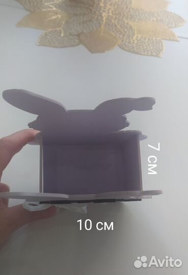 Упаковка подарочная, деревянная