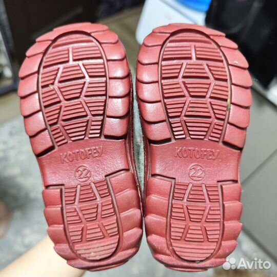 Валенки котофей для девочки 22р