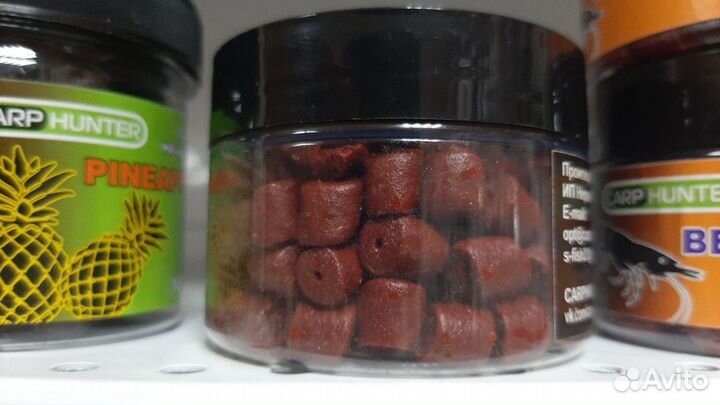 Пеллетс 8мм жирный, с отверстием