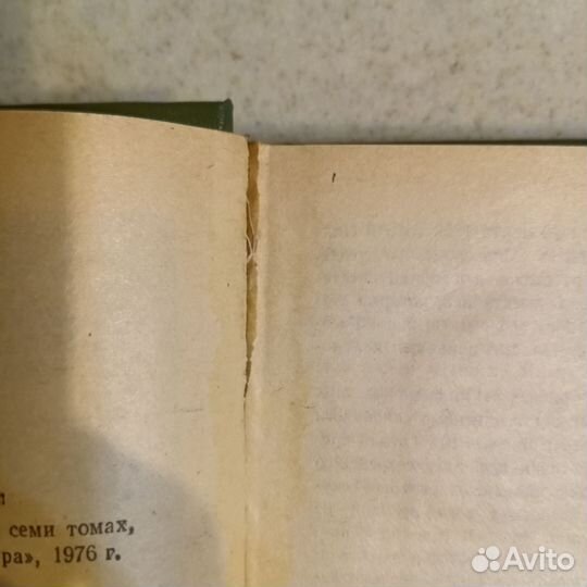 Книги отдам бесплатно