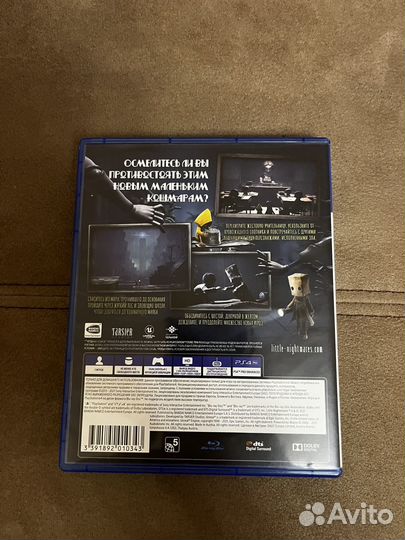 Little nightmares 2 ps4