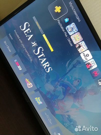 Приставка Sony PlayStation5 3ревизия