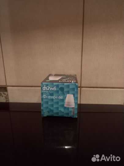 Датчик движения