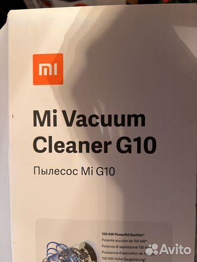 Mi Vacuum Cleaner G10