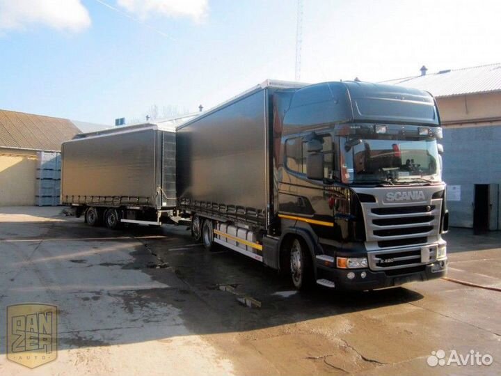 Грузоперевозки межгород