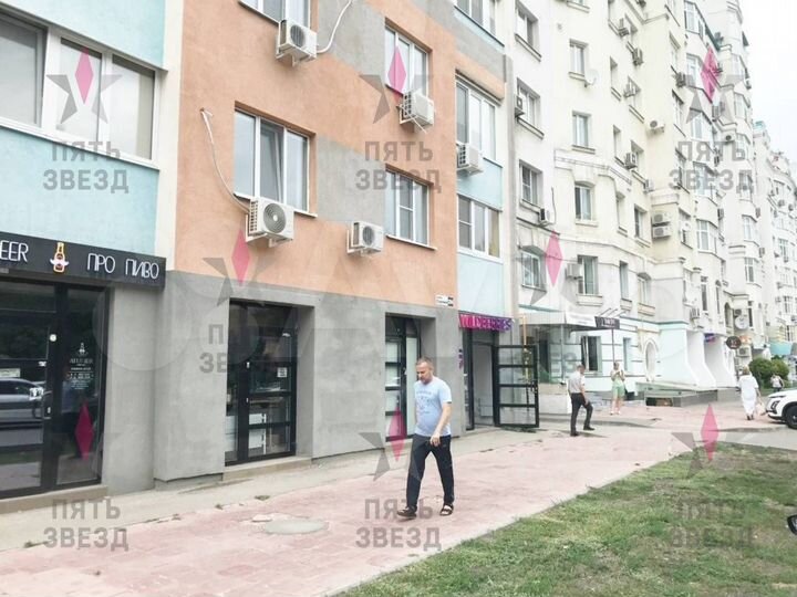 Аренда 45 кв.м