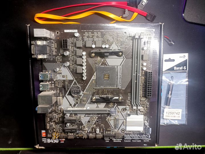Asus prime B450M-K AM4