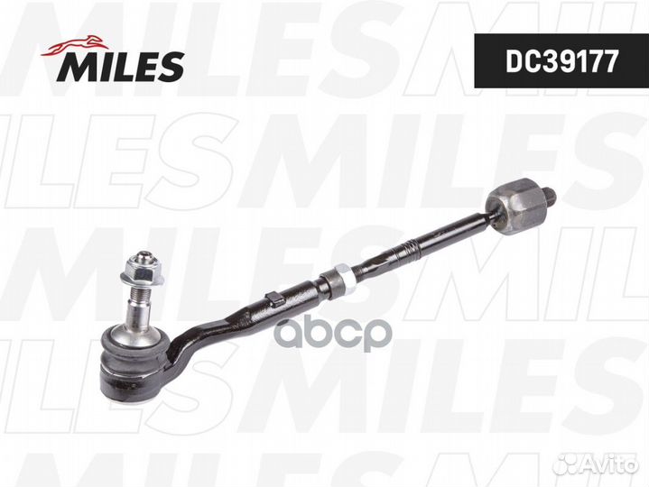 Тяга рулевая DC39177 Miles