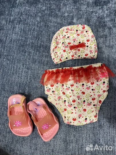 Плавательные памперс трусики, шапочка, тапочки