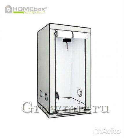 HomeBox ambient 80+. UHE-700