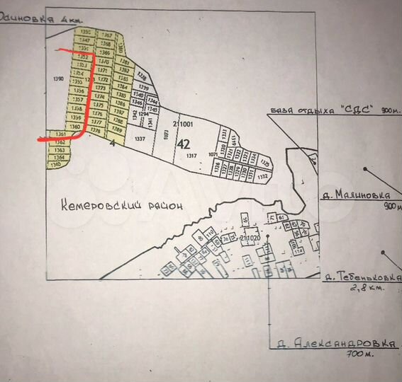 Участок 15 сот. (СНТ, ДНП)