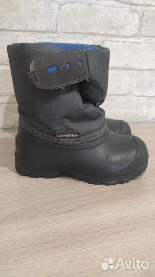 Демисезонные сапожки 