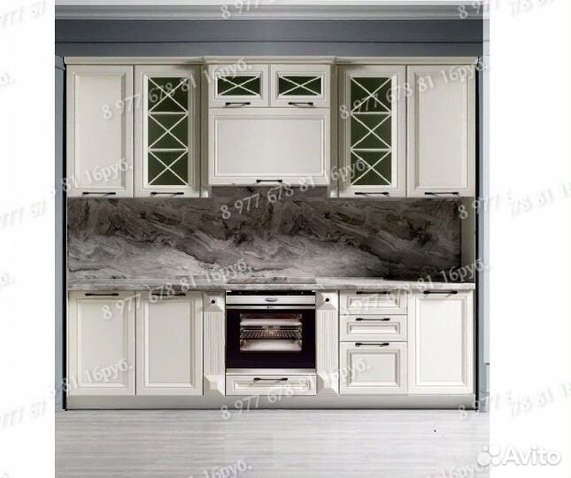 Кухня Каталея 270см