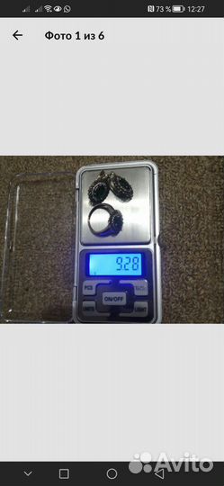 Серебряный комплект