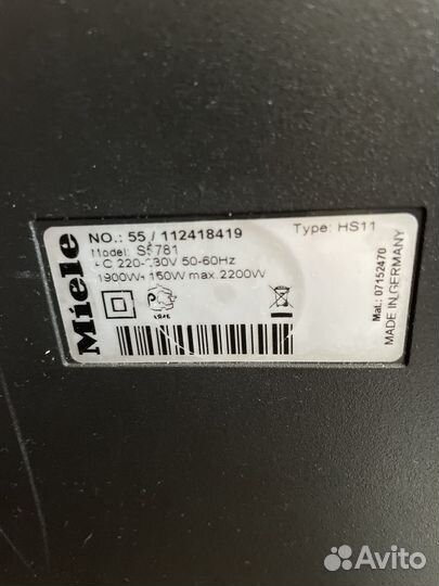Пылесос Miele S5781 2200W