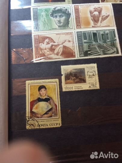 Марки разные