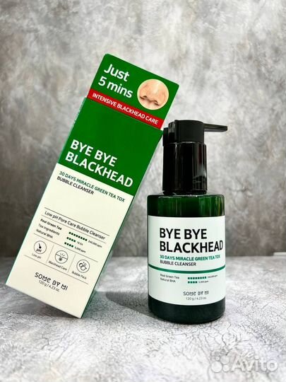 Маска пенка от черных точек